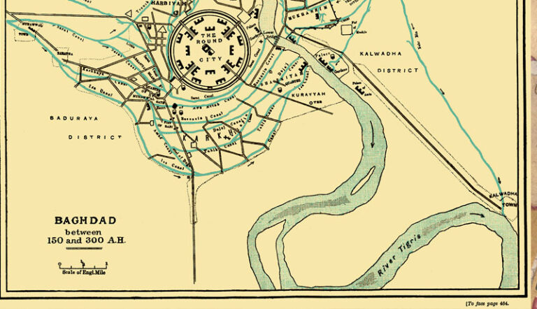 Baghdad In Its Golden Age 762 1300 Humanities West   Bahgdad 768x442 